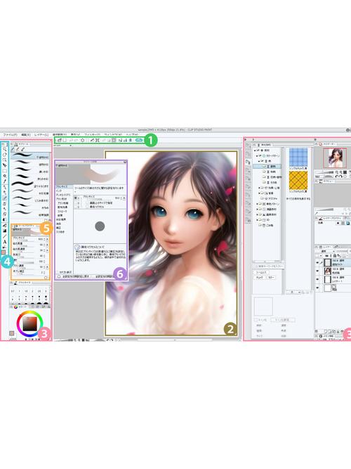 IllustStudio教程怎么学?新手入门指南在此!-图1 IllustStudio教程怎么学?新手入门指南在此!-图1