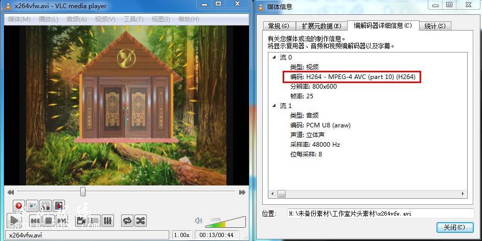 r教程如何快速入门?-图1 r教程如何快速入门?-图1