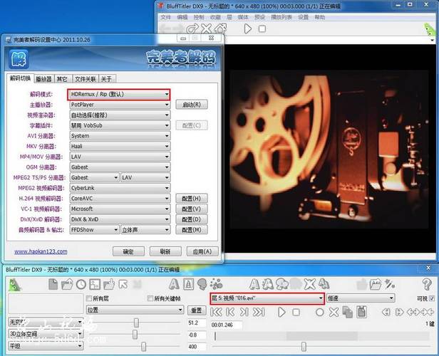 r教程如何快速入门？-图2