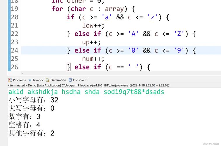 Java String转Long有哪些方法？-图3