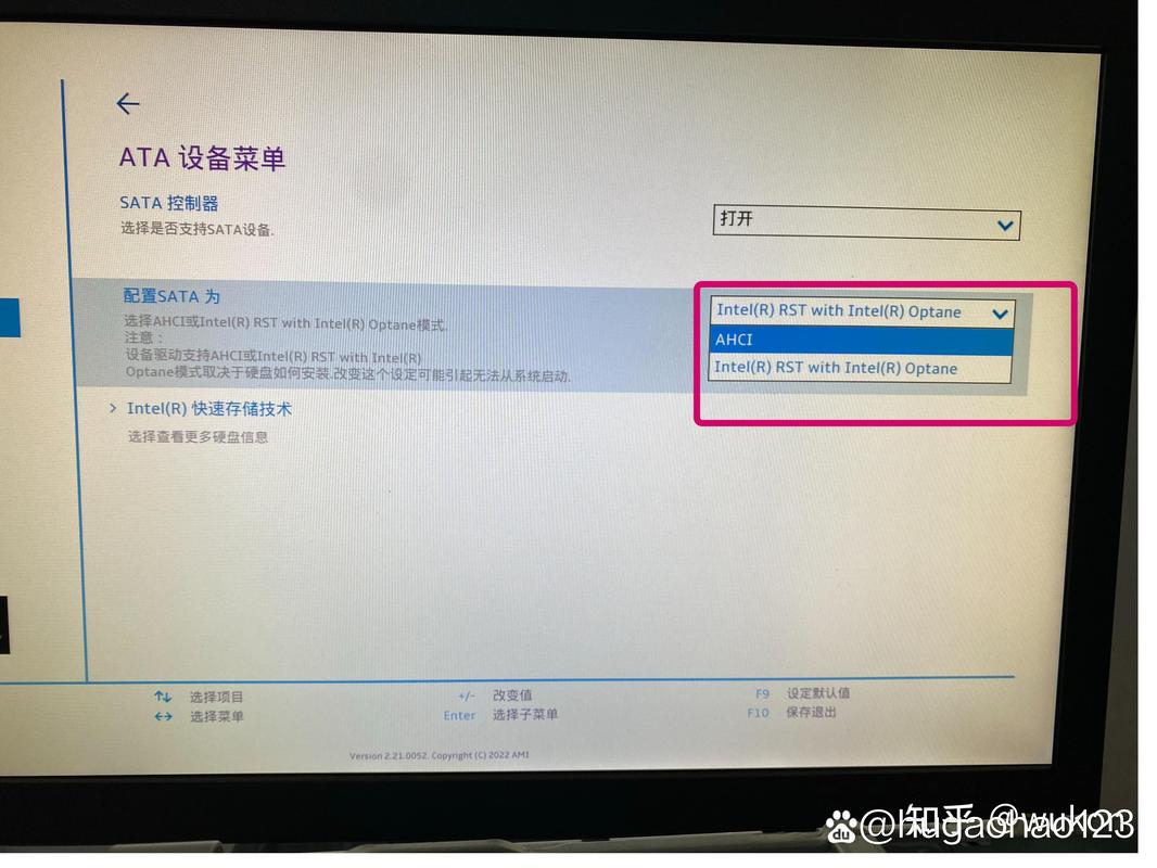 联想Win10改Win7教程详细步骤有哪些？-图1