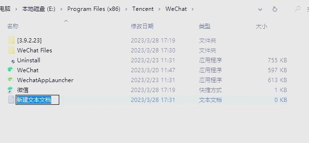电脑win7怎么装双系统教程-图3