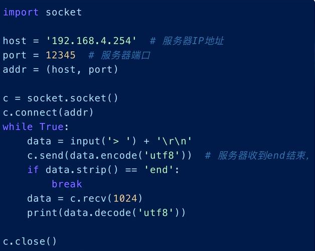Java TCP Socket编程如何实现可靠通信？-图1