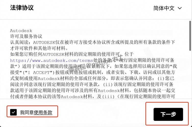 maya 2025中文 教程-图3 maya 2025中文 教程-图3