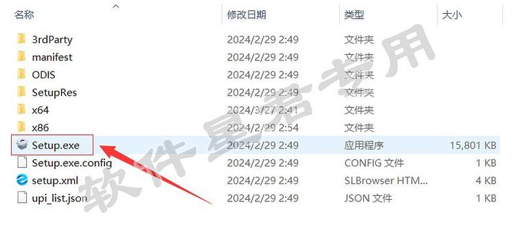 maya 2025中文 教程-图2 maya 2025中文 教程-图2