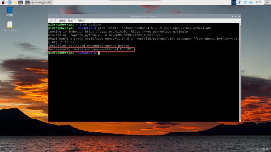 树莓派安装OpenCV Python，环境配置怎么搞？-图3