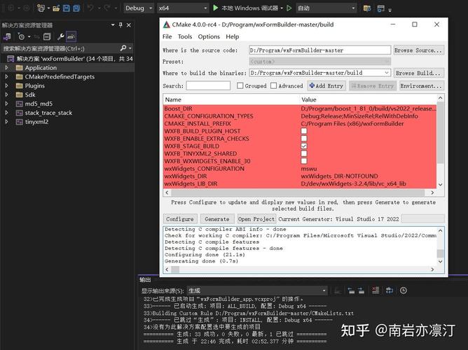 C++ Builder视频教程哪里找？-图1
