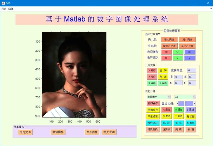 MATLAB GUI教程视频如何快速入门？-图2
