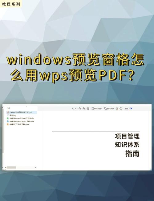 如何获取 Eclipse 教程 PDF 最新版？-图3