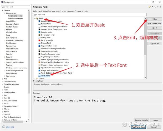 如何获取 Eclipse 教程 PDF 最新版?-图1 如何获取 Eclipse 教程 PDF 最新版?-图1