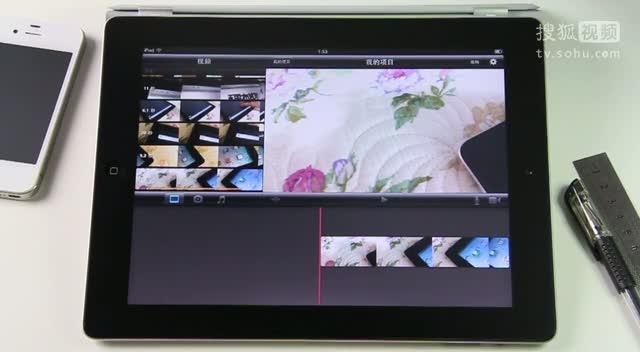 iMovie iPad教程，新手如何快速上手？-图1