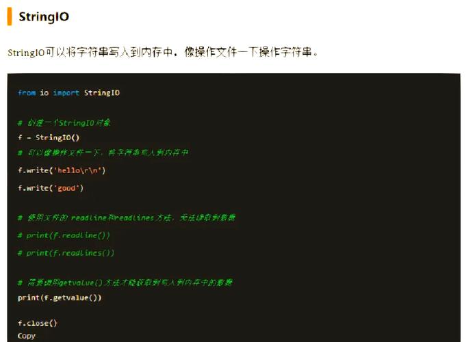 Python如何写入CSV文件？-图3