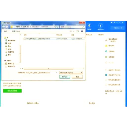 MyEclipse破解教程安全吗？最新版本能用吗？-图3