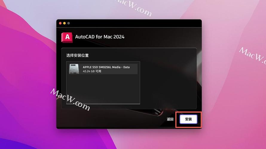 AutoCAD Mac教程如何高效上手？-图2