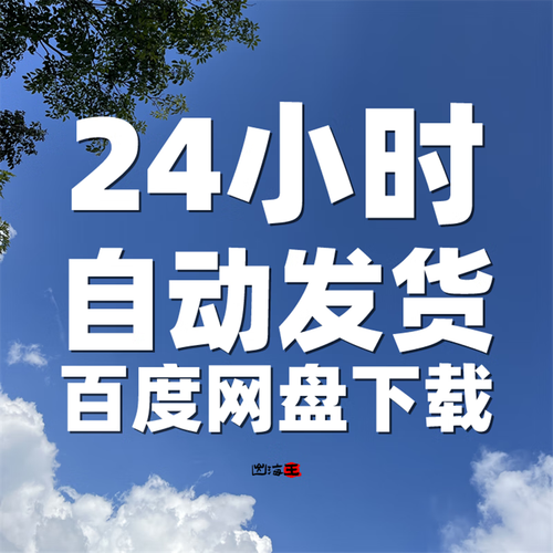 WordPress插件教程如何快速上手？-图1