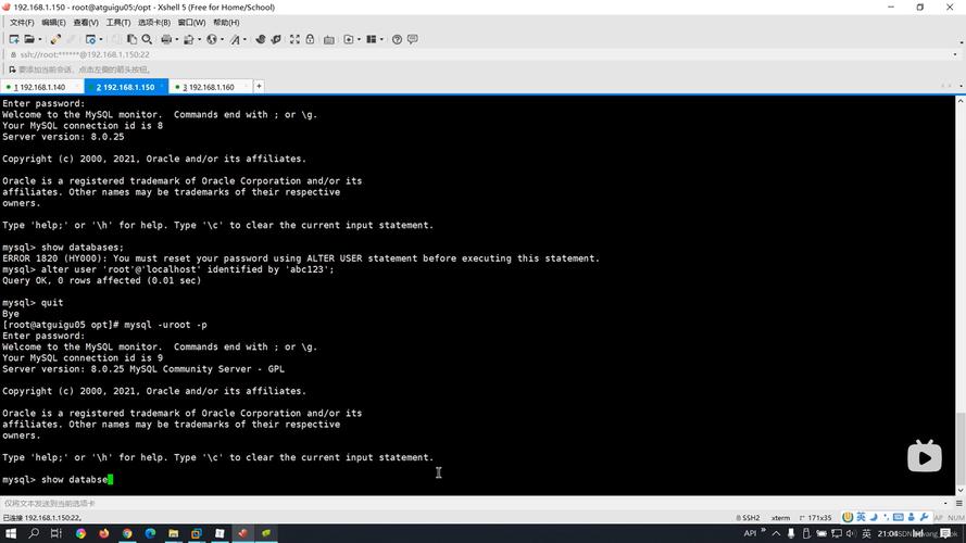 Java、Linux、Oracle如何协同工作?-图1 Java、Linux、Oracle如何协同工作?-图1
