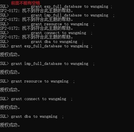 Java、Linux、Oracle如何协同工作?-图2 Java、Linux、Oracle如何协同工作?-图2