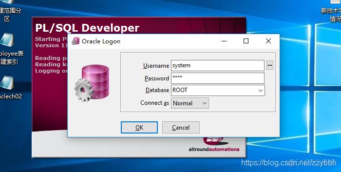 Java、Linux、Oracle如何协同工作?-图3 Java、Linux、Oracle如何协同工作?-图3