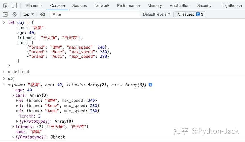 Java JSON串转对象,如何实现?-图3 Java JSON串转对象,如何实现?-图3