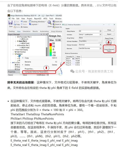 Delphi 2010教程,如何快速入门与实战应用?-图2 Delphi 2010教程,如何快速入门与实战应用?-图2