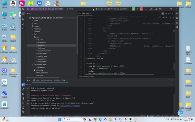 如何在Linux环境下使用Python调用libsvm?-图1 如何在Linux环境下使用Python调用libsvm?-图1