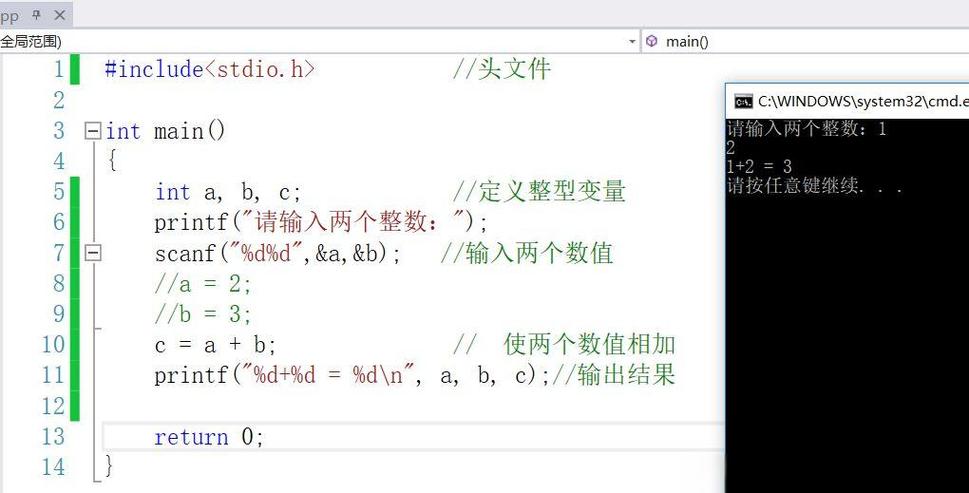 Java中if常量=变量是否合法?-图2 Java中if常量=变量是否合法?-图2