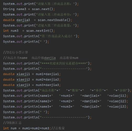 Java Struts教程该怎么学?入门到实践怎么走?-图2 Java Struts教程该怎么学?入门到实践怎么走?-图2