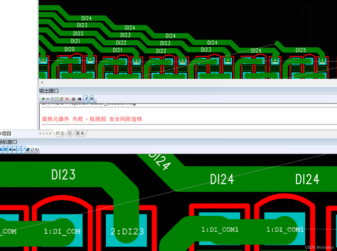 Pads Router教程从哪学?新手入门该看哪些?-图1 Pads Router教程从哪学?新手入门该看哪些?-图1