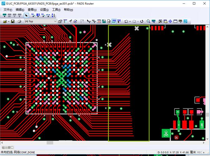 Pads Router教程从哪学?新手入门该看哪些?-图3 Pads Router教程从哪学?新手入门该看哪些?-图3
