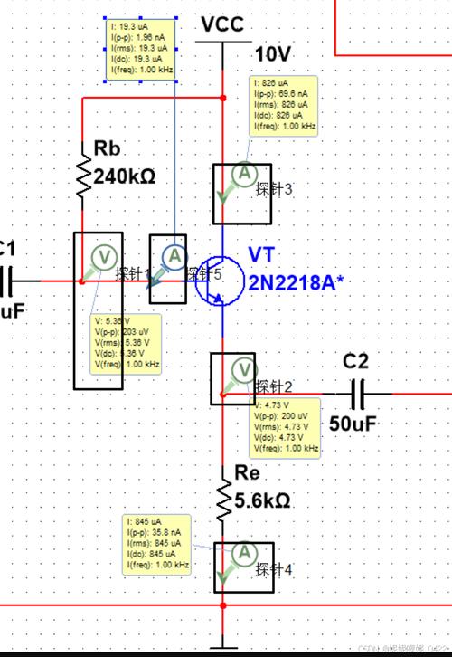 Multisim 13教程怎么学?从哪开始学?-图2 Multisim 13教程怎么学?从哪开始学?-图2