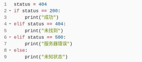 Python match search如何高效实现?-图3 Python match search如何高效实现?-图3