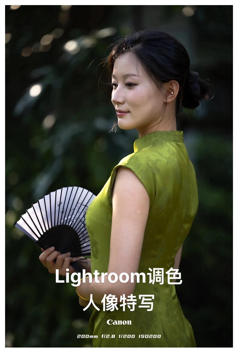 Lightroom人像调色,新手如何快速入门?-图3 Lightroom人像调色,新手如何快速入门?-图3