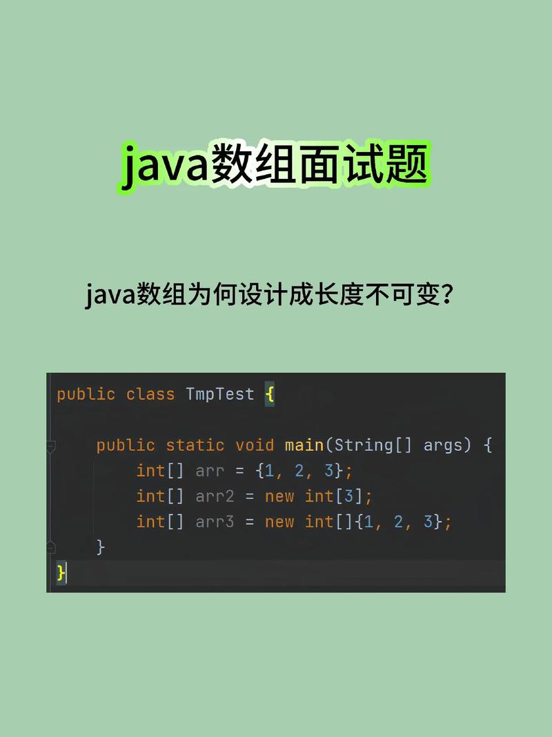 Java中int转string,哪种方法最优?-图3 Java中int转string,哪种方法最优?-图3