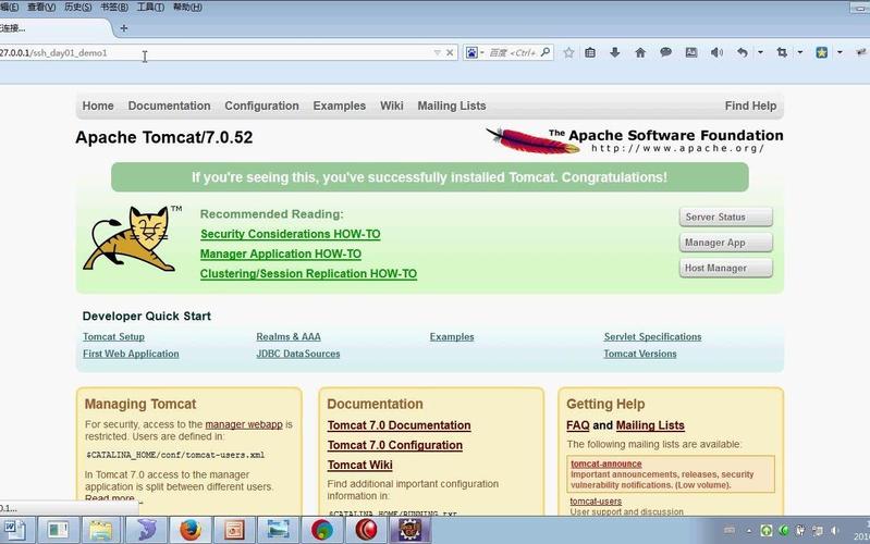 Eclipse如何配置使用SVN教程?-图3 Eclipse如何配置使用SVN教程?-图3