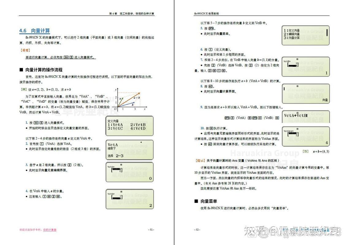 Codewarrior教程如何快速上手?-图2 Codewarrior教程如何快速上手?-图2