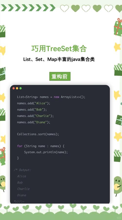 如何正确设置Java Home环境变量?-图2 如何正确设置Java Home环境变量?-图2