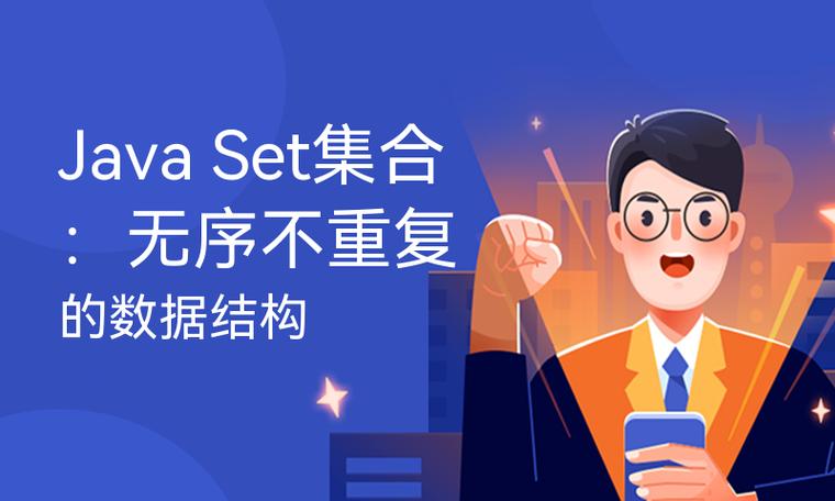 如何正确设置Java Home环境变量?-图3 如何正确设置Java Home环境变量?-图3