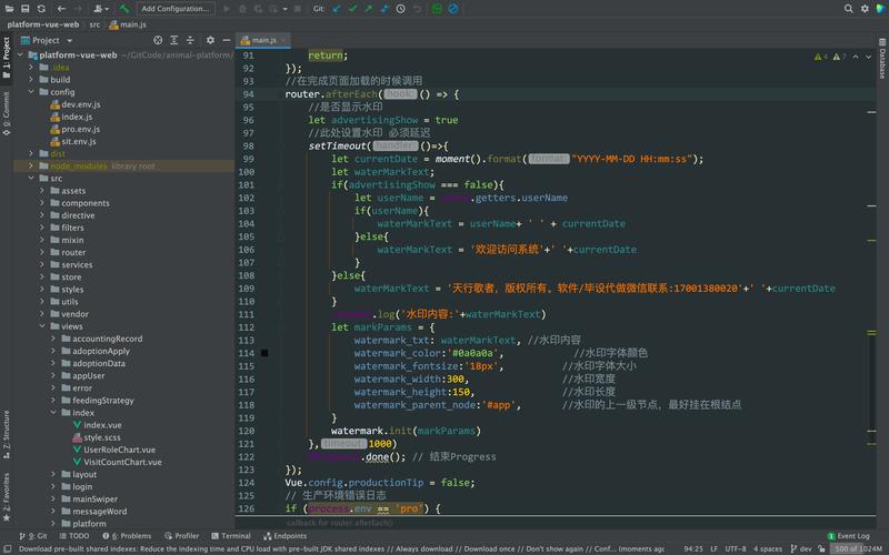 Eclipse Java程序运行卡顿如何解决？-图3