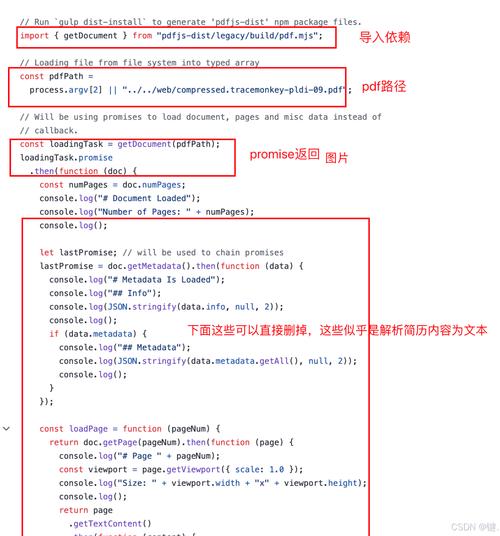 HTML5与CSS3视频教程该怎么学?-图2 HTML5与CSS3视频教程该怎么学?-图2