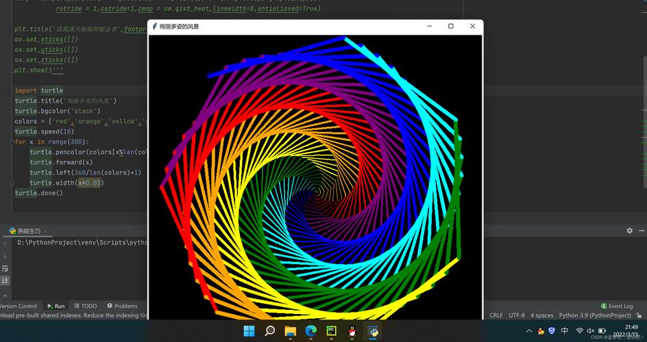 Python double float精度问题如何解决?-图2 Python double float精度问题如何解决?-图2