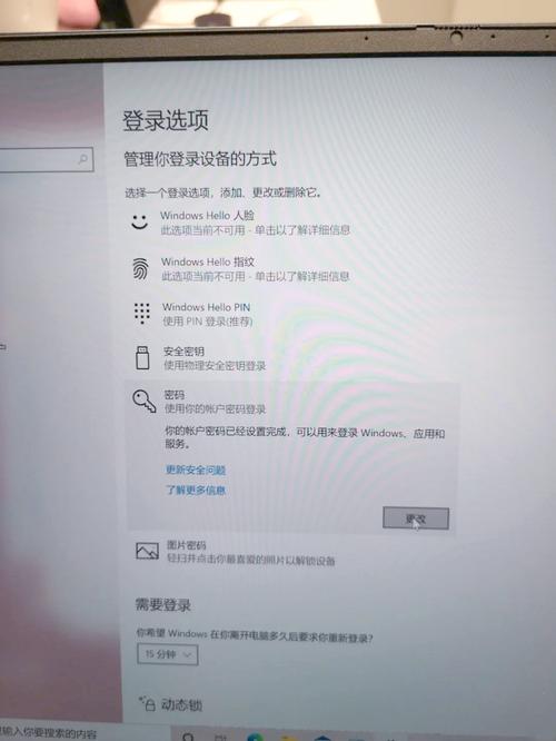 Win10如何改回Win8？系统降级步骤详解-图1