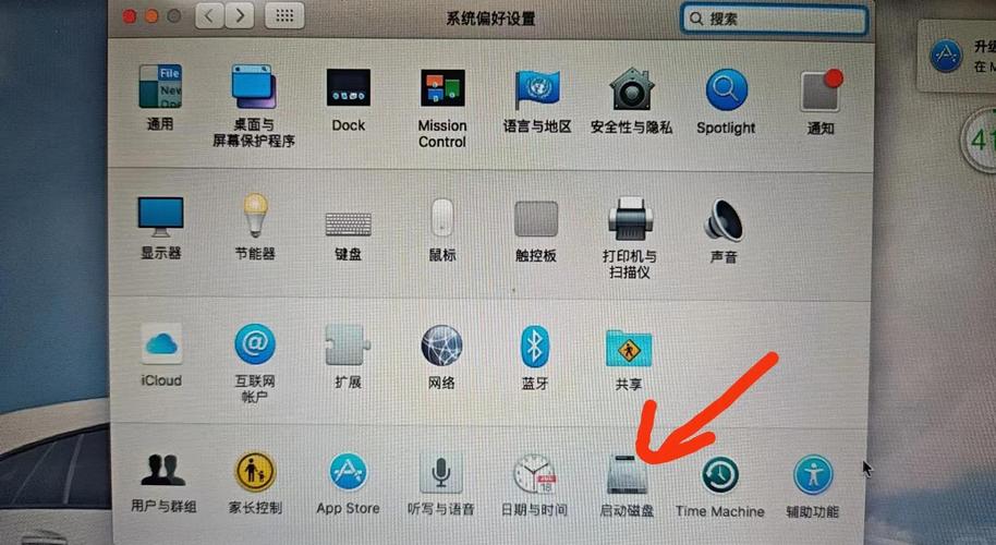 Win10如何改回Win8？系统降级步骤详解-图2