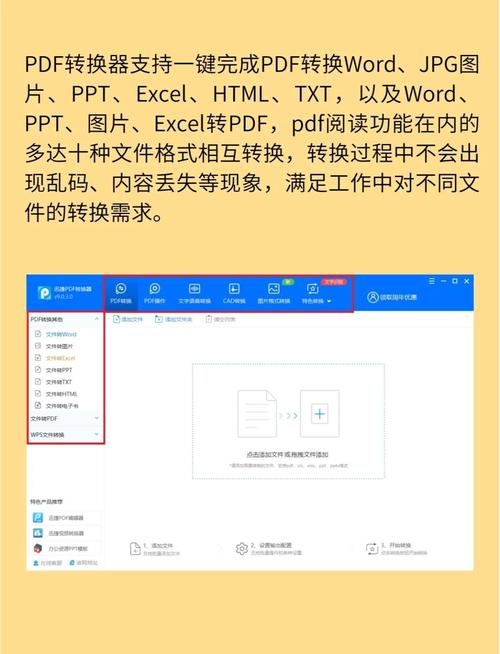 HTML5基础教程PDF哪里能免费下载？-图2