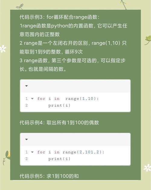 Python如何用Cucumber做BDD测试？-图2