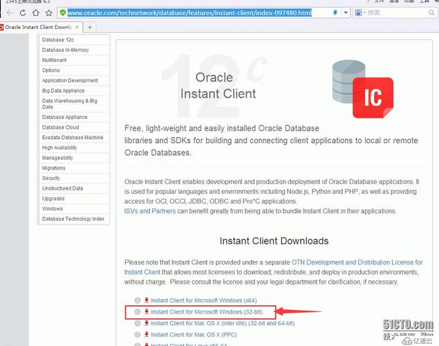 Oracle 11g视频教程适合零基础学吗?-图3 Oracle 11g视频教程适合零基础学吗?-图3