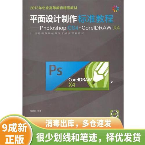 Oracle 10g基础教程,核心知识点有哪些?-图1 Oracle 10g基础教程,核心知识点有哪些?-图1