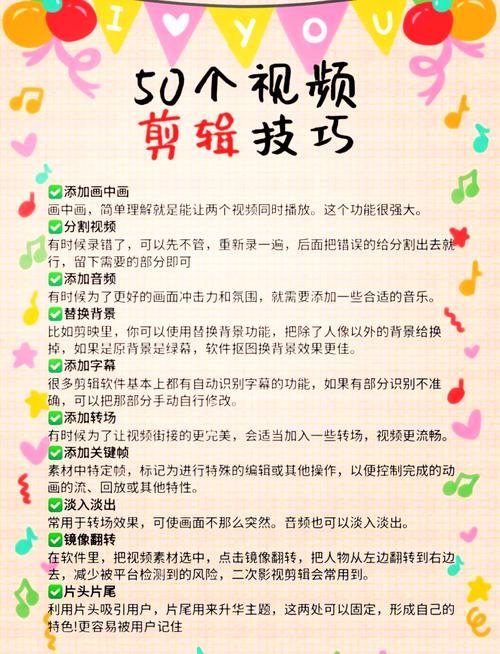 Flash动画视频教程该怎么学?-图3 Flash动画视频教程该怎么学?-图3