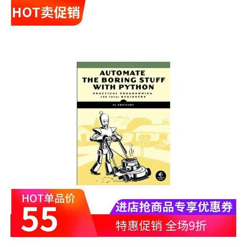 Python为何总被说枯燥?-图2 Python为何总被说枯燥?-图2