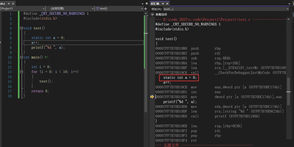 Java static final，常量定义与使用规则？-图2