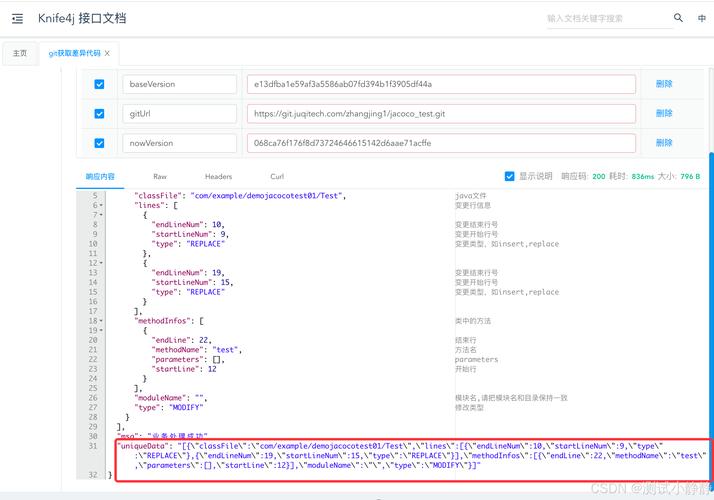 Java ServerSocket如何正确创建与绑定端口?-图2 Java ServerSocket如何正确创建与绑定端口?-图2